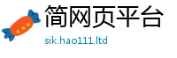2025新奥天天开好彩开奖结果以香港资料免费长期公开